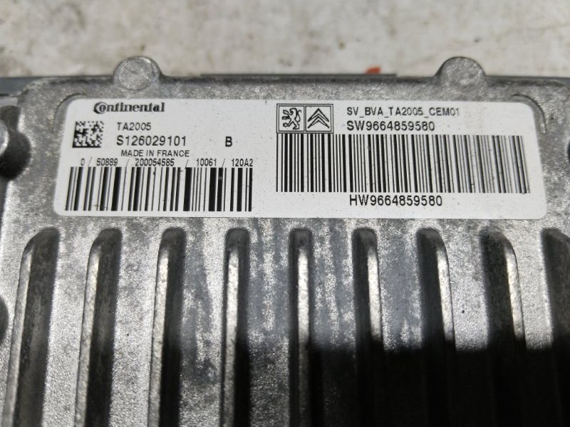 Блок управления двигателем, 3000 рублей, Владимир