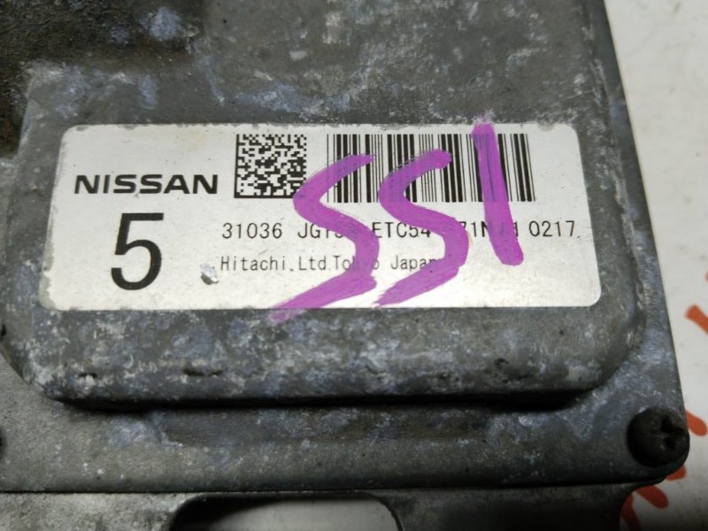 Блок управления АКПП, 1500 рублей, Владимир