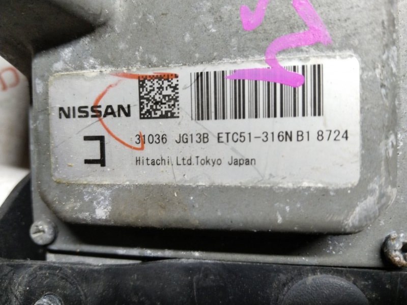 Блок управления АКПП, 1500 рублей, Владимир