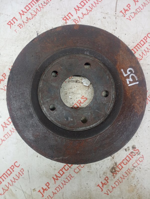 Диск тормозной, 1500 рублей, Владимир