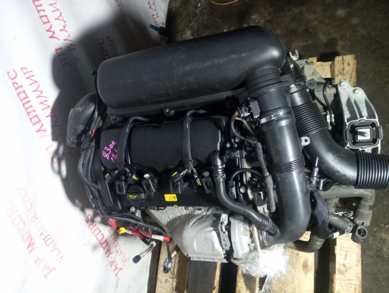 Двигатель, 210000 рублей, Владимир