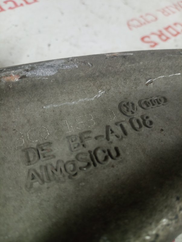 Рычаг подвески нижний, 2500 рублей, Владимир