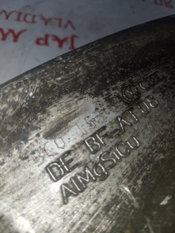 Рычаг подвески нижний, 2500 рублей, Владимир