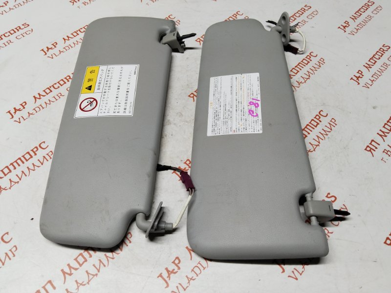 Козырек солнцезащитный, 2000 рублей, Владимир