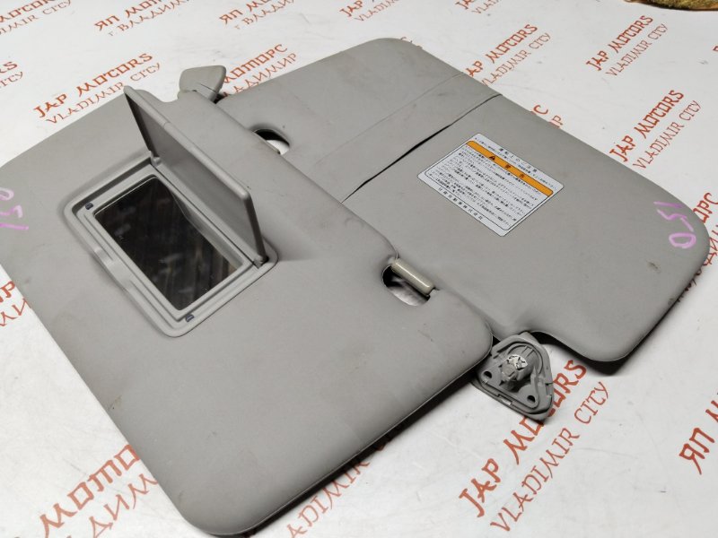 Козырек солнцезащитный, 1000 рублей, Владимир