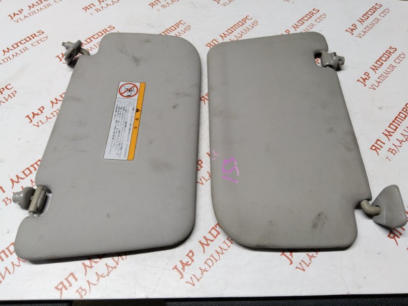 Козырек солнцезащитный, 1000 рублей, Владимир