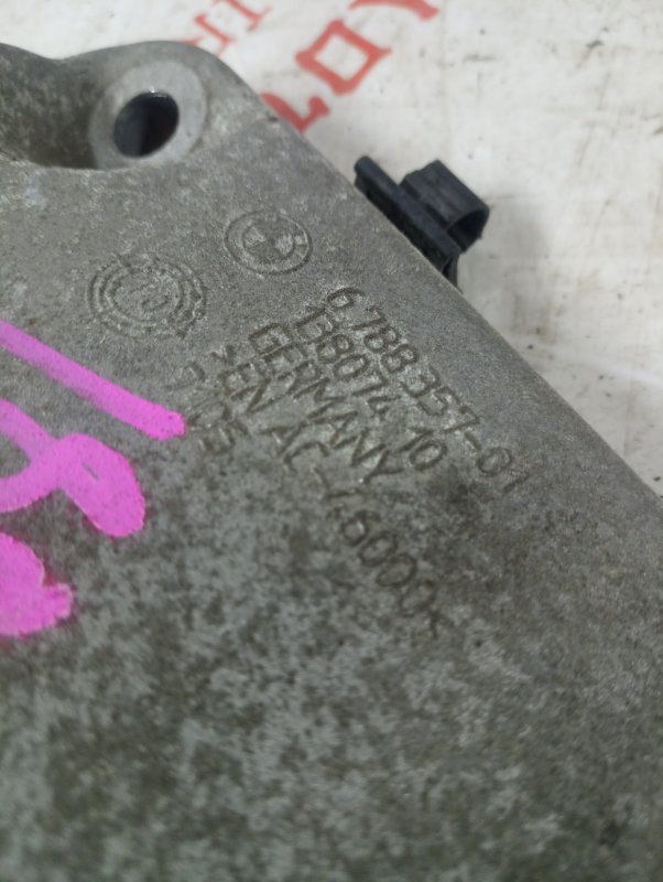 Подушка двигателя, 5000 рублей, Владимир