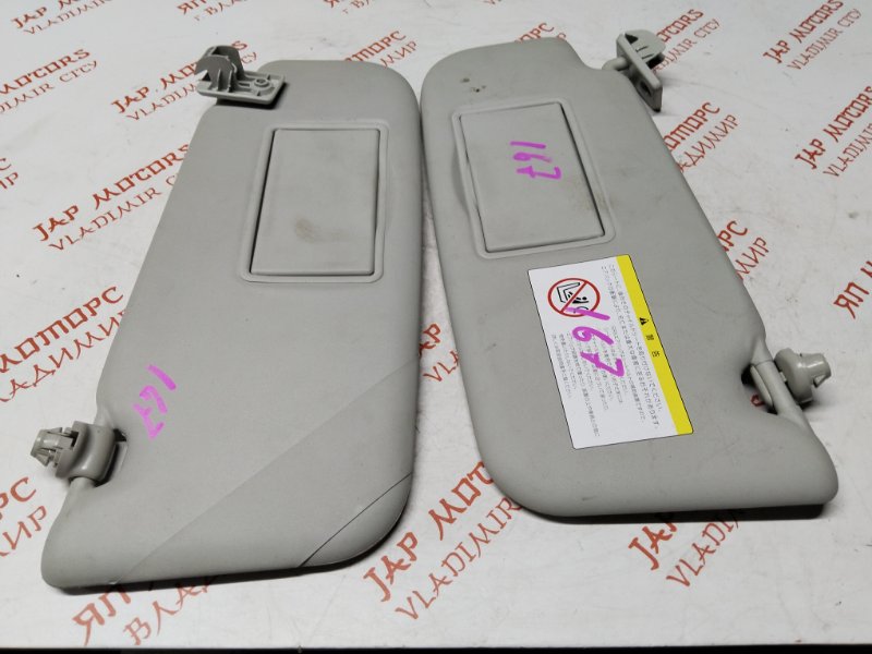 Козырек солнцезащитный, 1500 рублей, Владимир