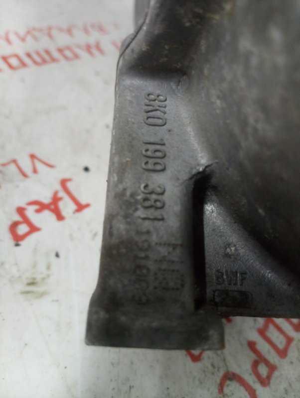 Подушка двигателя, 3000 рублей, Владимир