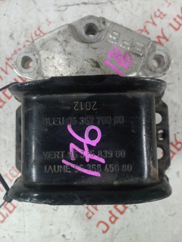 Подушка двигателя, 1500 рублей, Владимир