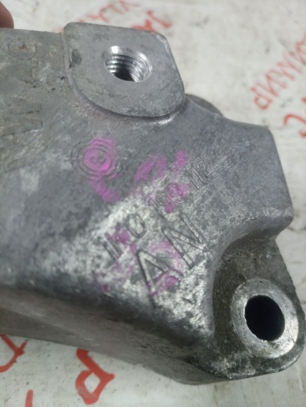 Кронштейн, 1000 рублей, Владимир