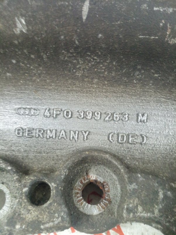 Кронштейн, 3500 рублей, Владимир