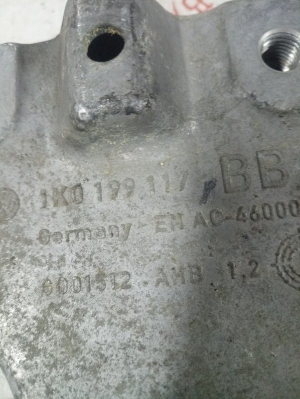 Кронштейн, 1000 рублей, Владимир