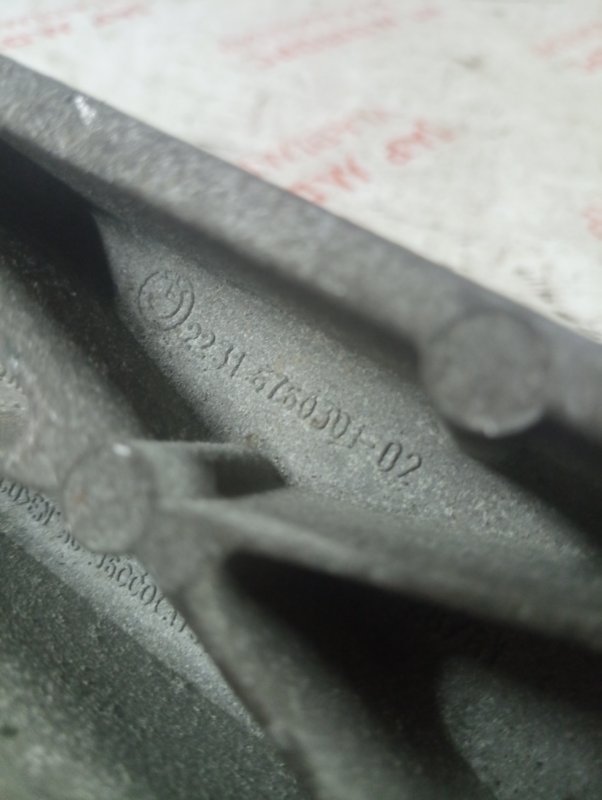 Кронштейн, 1500 рублей, Владимир