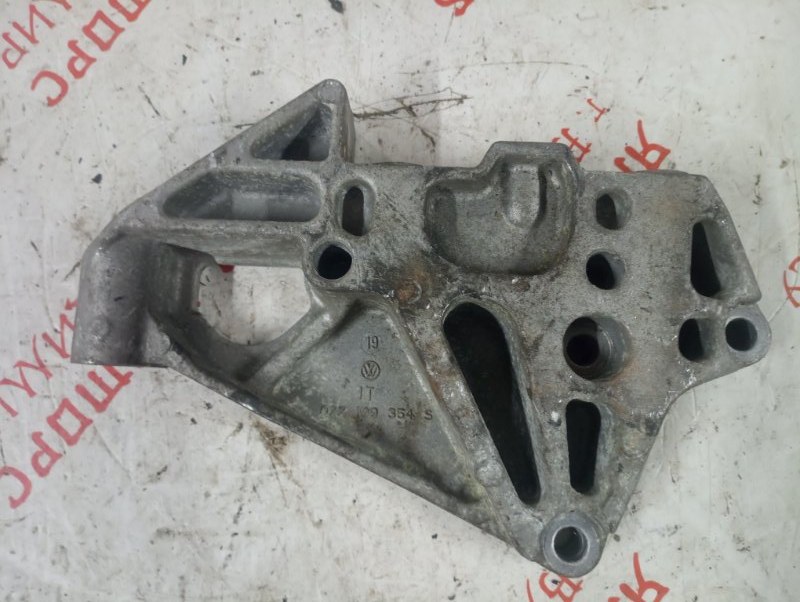 Кронштейн, 1000 рублей, Владимир