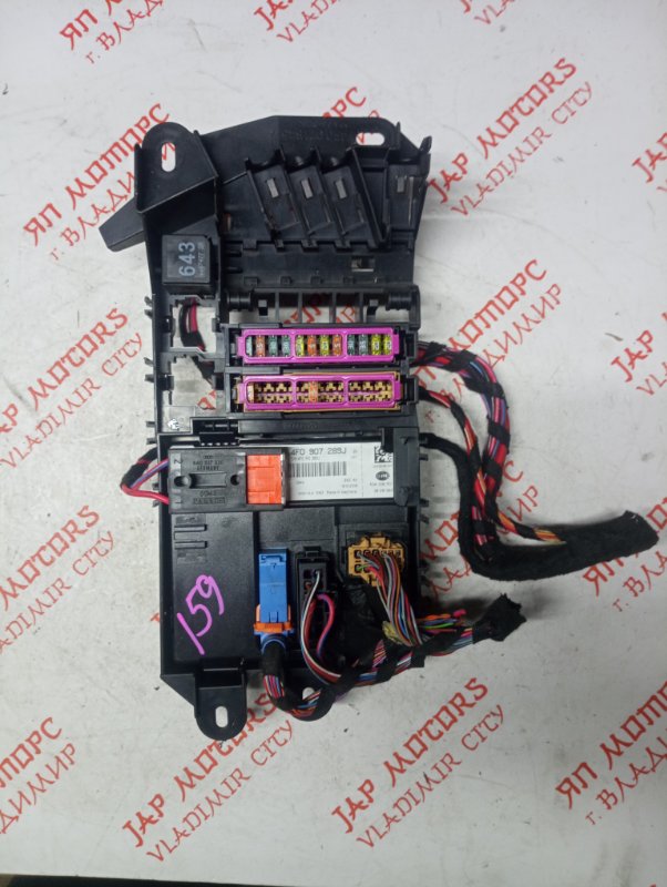 Блок предохранителей, 2500 рублей, Владимир