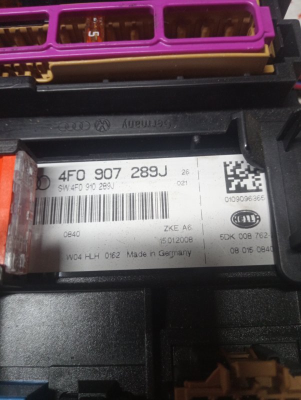 Блок предохранителей, 2500 рублей, Владимир