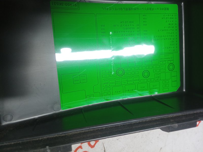 Блок предохранителей, 2500 рублей, Владимир