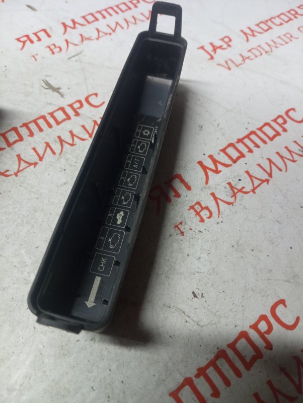 Блок предохранителей, 2500 рублей, Владимир