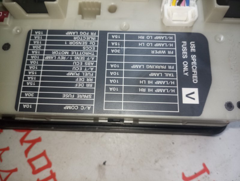 Блок предохранителей, 3000 рублей, Владимир