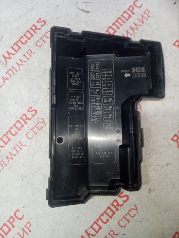 Блок предохранителей, 3000 рублей, Владимир