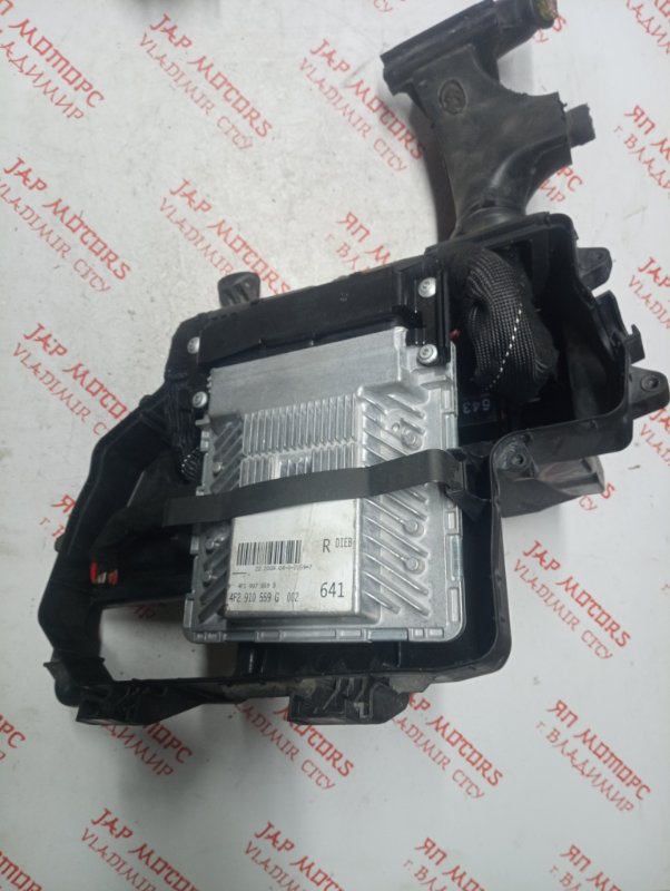 Блок управления двигателем, 5000 рублей, Владимир