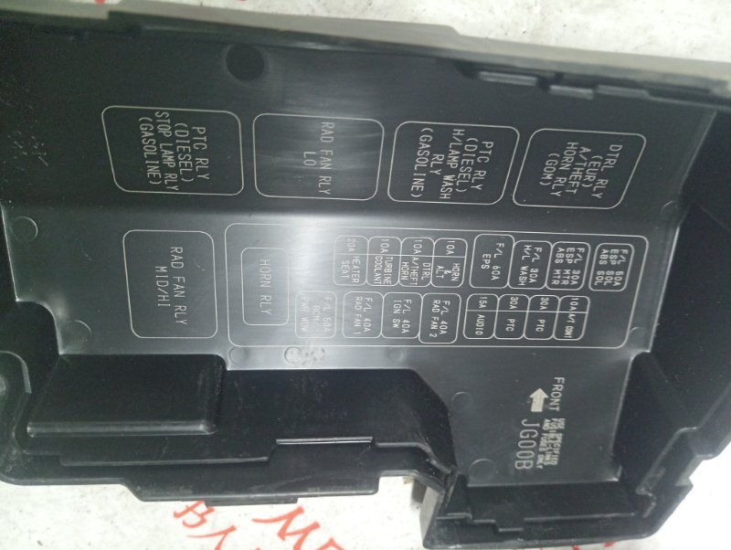 Блок предохранителей, 3000 рублей, Владимир