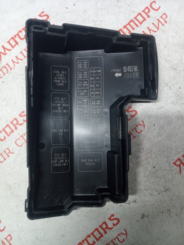 Блок предохранителей, 3000 рублей, Владимир