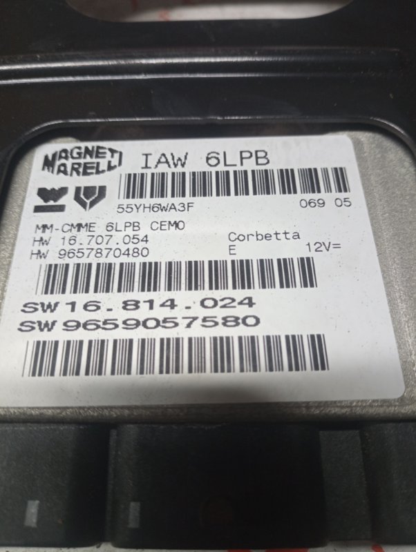 Блок управления двигателем, 8000 рублей, Владимир