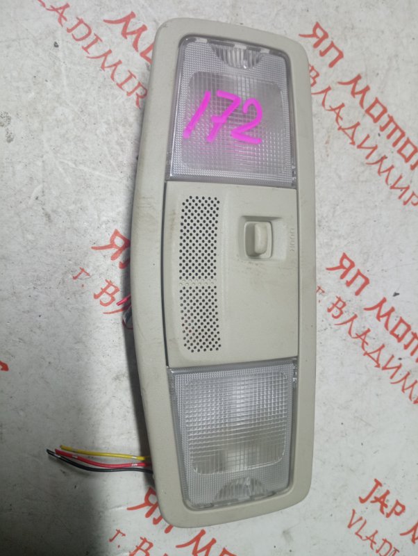 Плафон подсветки салона, 1500 рублей, Владимир