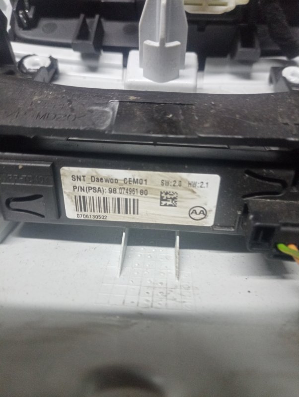 Плафон подсветки салона, 7000 рублей, Владимир