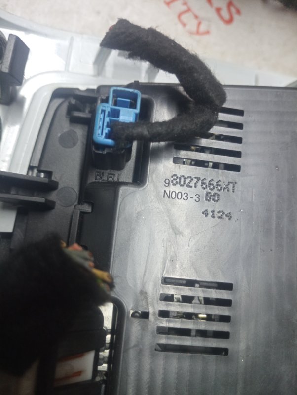 Плафон подсветки салона, 7000 рублей, Владимир