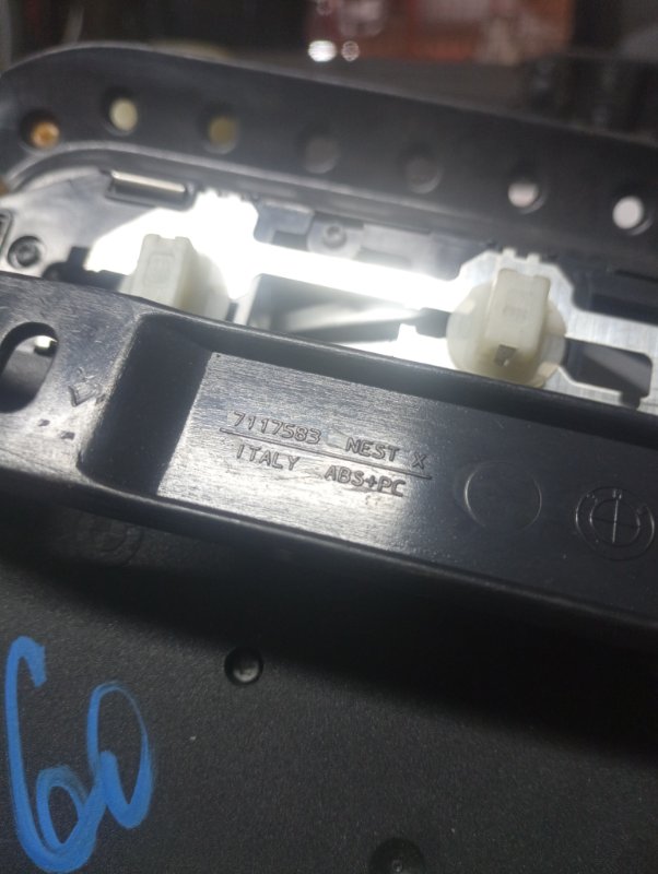 Плафон подсветки салона, 2000 рублей, Владимир