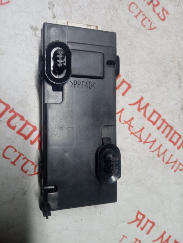 Блок управления центральным замком, 2000 рублей, Владимир