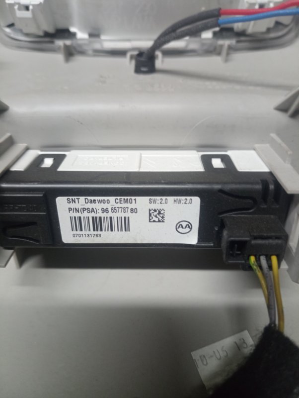 Плафон подсветки салона, 2000 рублей, Владимир