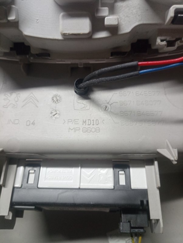 Плафон подсветки салона, 2000 рублей, Владимир