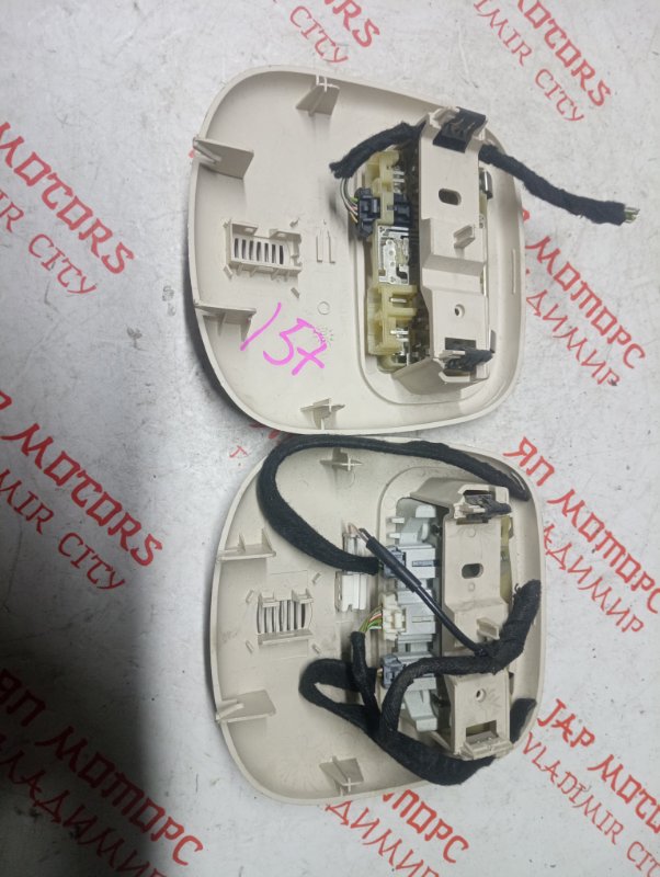 Плафон подсветки салона, 1500 рублей, Владимир