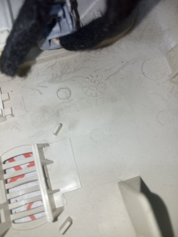 Плафон подсветки салона, 1500 рублей, Владимир