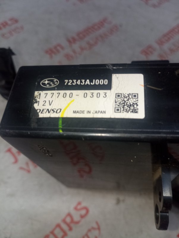 Блок предохранителей, 2500 рублей, Владимир