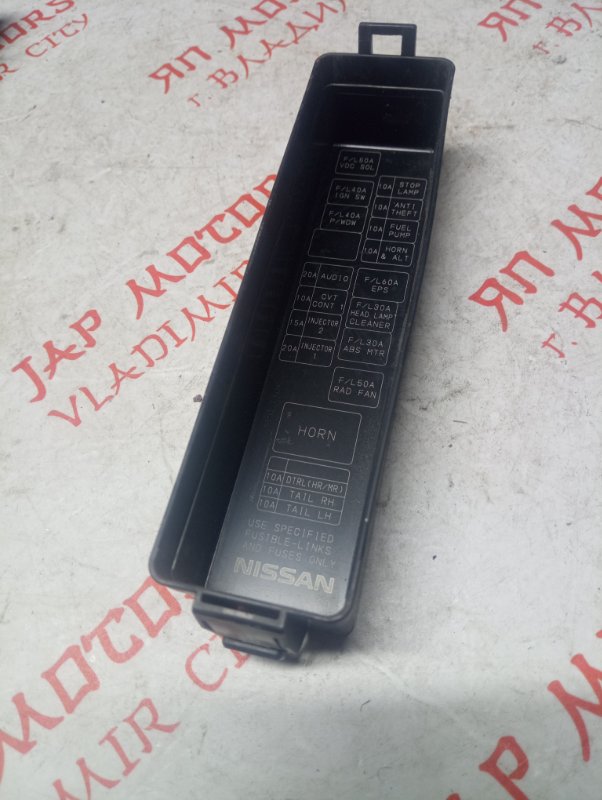 Блок предохранителей, 1500 рублей, Владимир