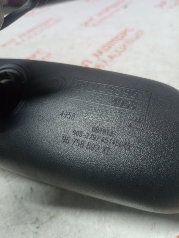 Зеркало заднего вида салонное, 1500 рублей, Владимир