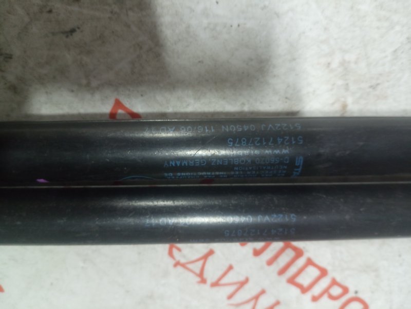 Упор капота, 3000 рублей, Владимир