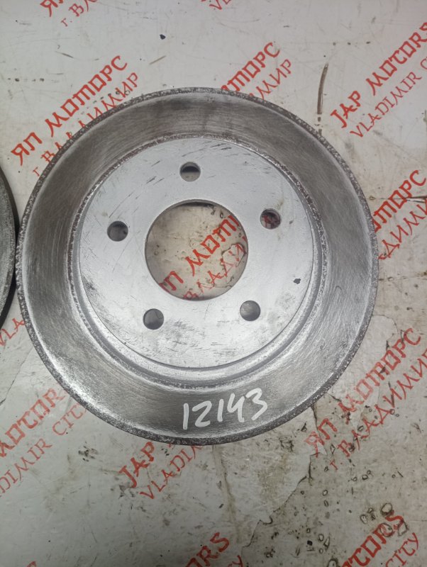 Диск тормозной, 2000 рублей, Владимир