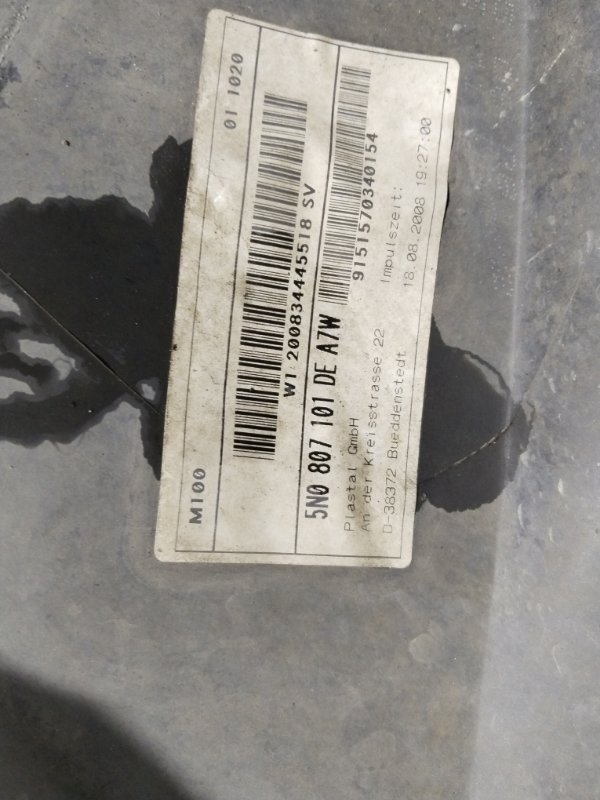 Бампер, 16000 рублей, Владимир