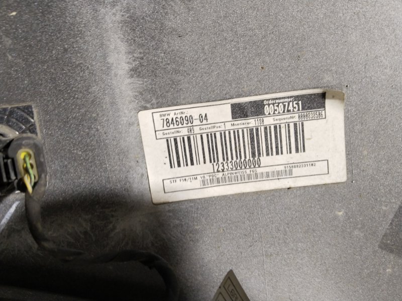 Бампер, 20000 рублей, Владимир