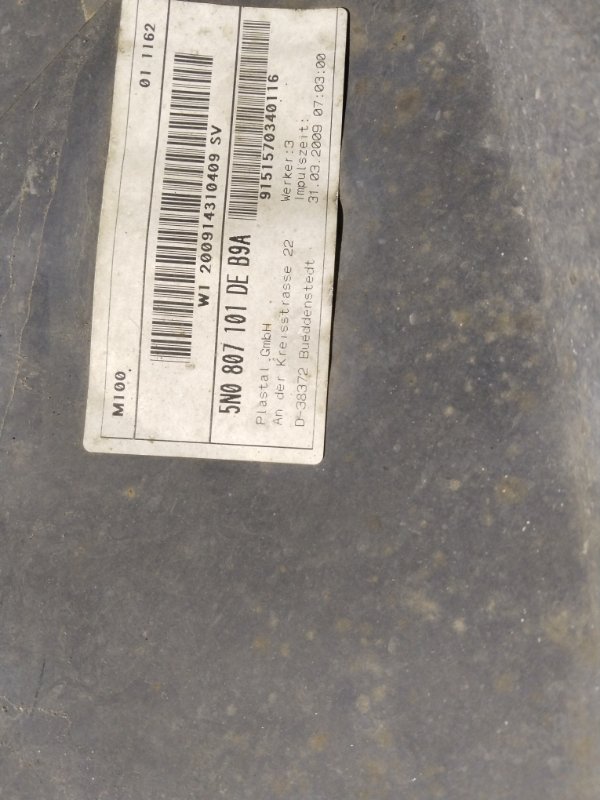 Бампер, 17000 рублей, Владимир