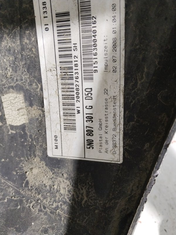 Бампер, 15000 рублей, Владимир