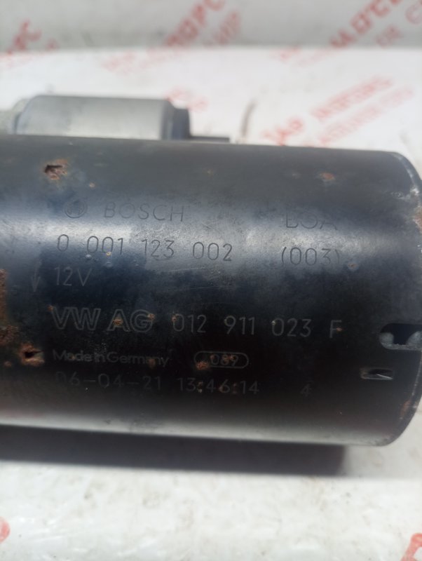 Стартер, 4000 рублей, Владимир