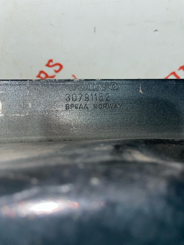 Усилитель бампера, 5000 рублей, Владимир