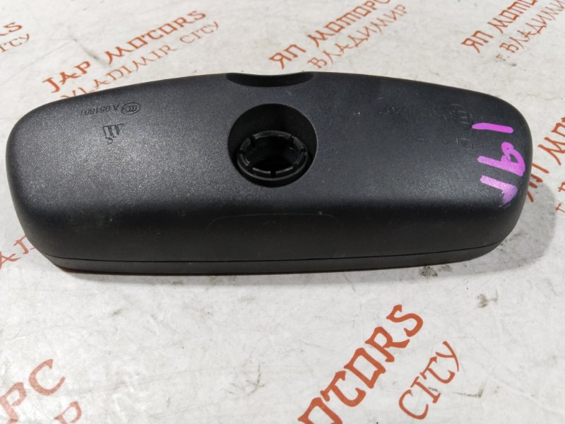 Зеркало заднего вида салонное, 1000 рублей, Владимир